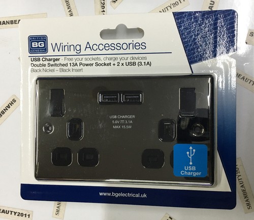 Presa usb doppia british - usb,